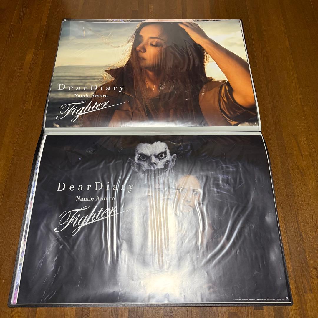 安室奈美恵　ポスター　セット