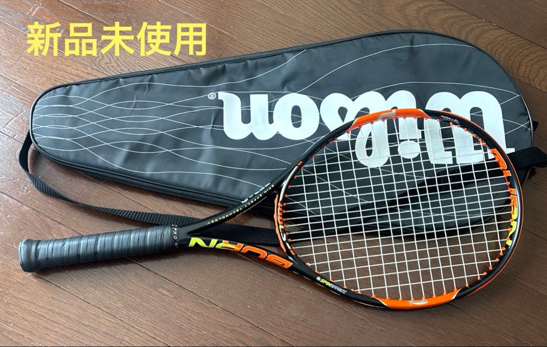 Wilson BURN100LS X2シャフト　 錦織圭テニスラケットケース付き