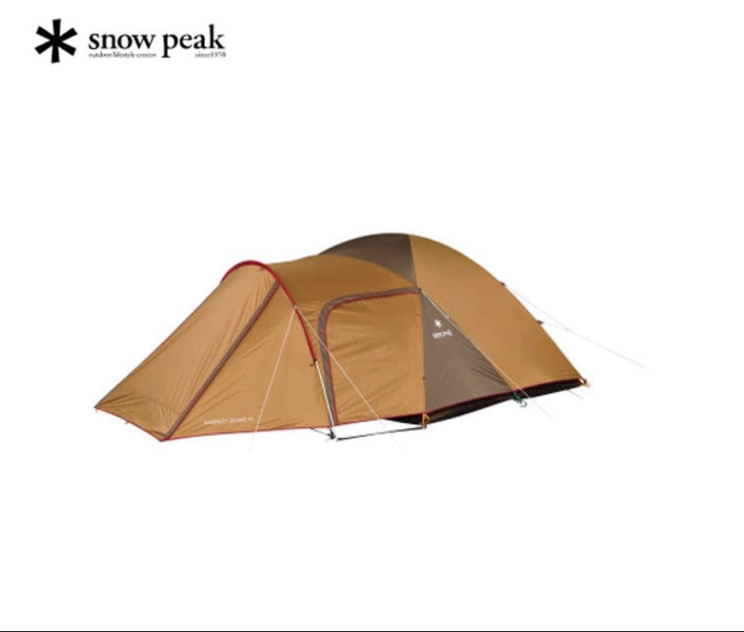 【クリーニング&カビ防止施工済】アメニティドームM SDE-001Rシート付き