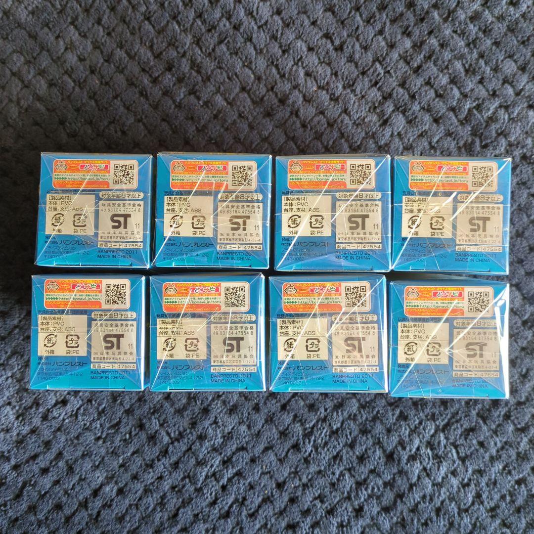 ワンピース　コレクタブル　フィギュア　VOL．１９　ワーコレ　ドラゴンボール