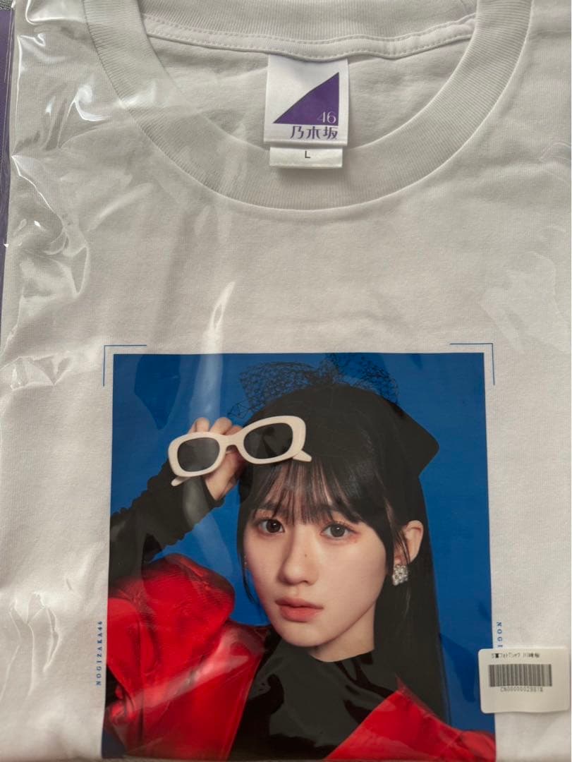 乃木坂46 Mode Voyage Town S賞フォトTシャツ 川﨑桜