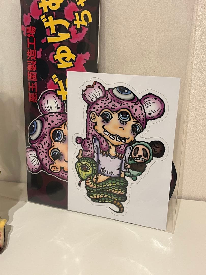 悪玉菌製造工場　ぢゅげむちゃん ソフビ フィギュア