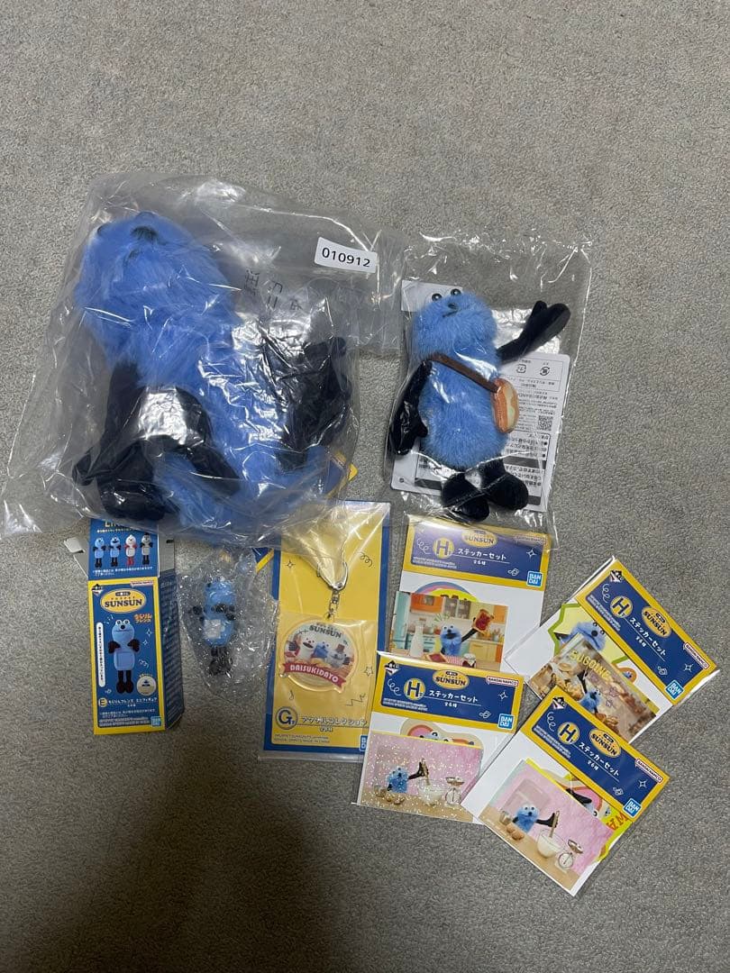 パペットスンスン　一番くじセット