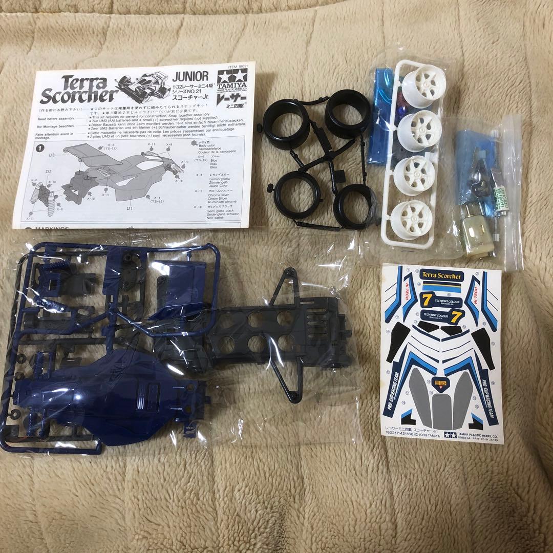 スコーチャーjr. レーサーミニ四駆 タミヤ