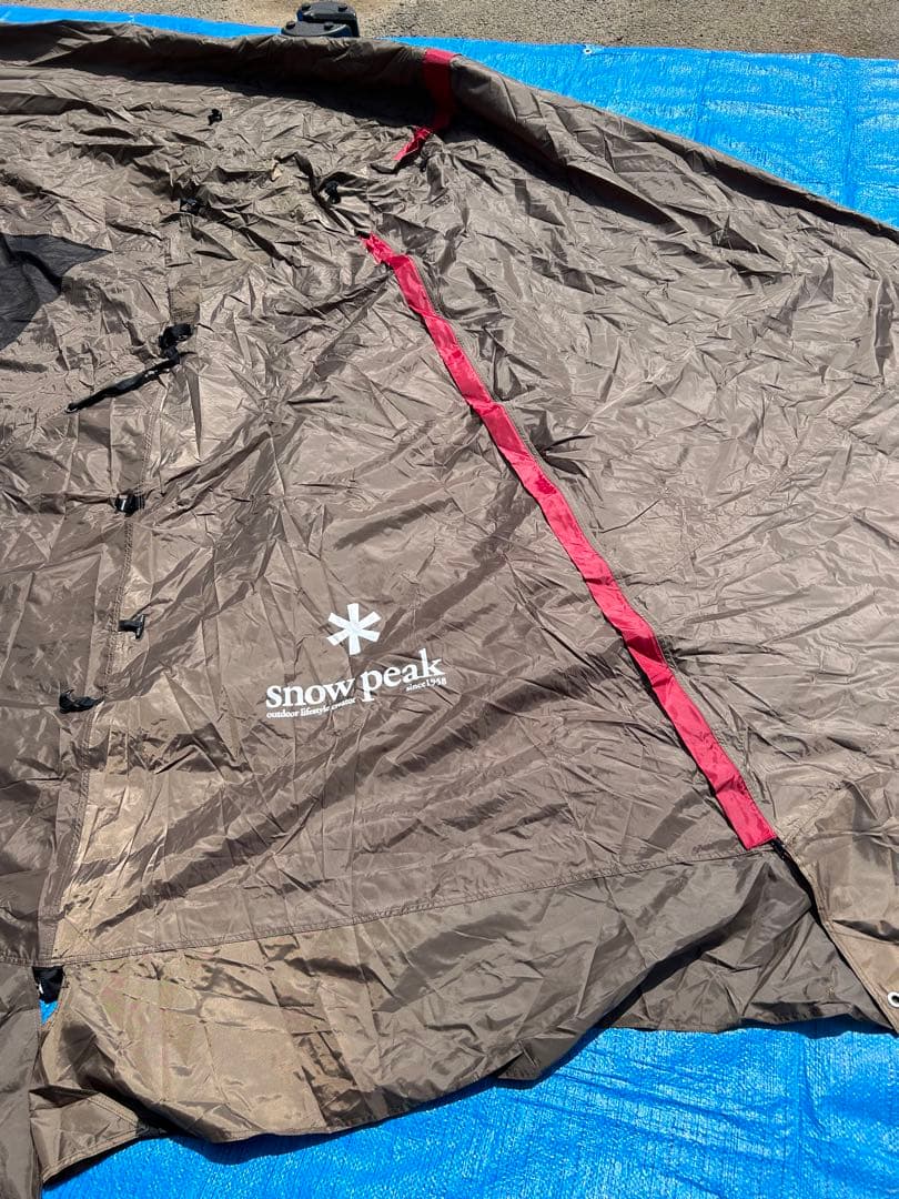 【美品】スノーピーク ランドロック TP-671