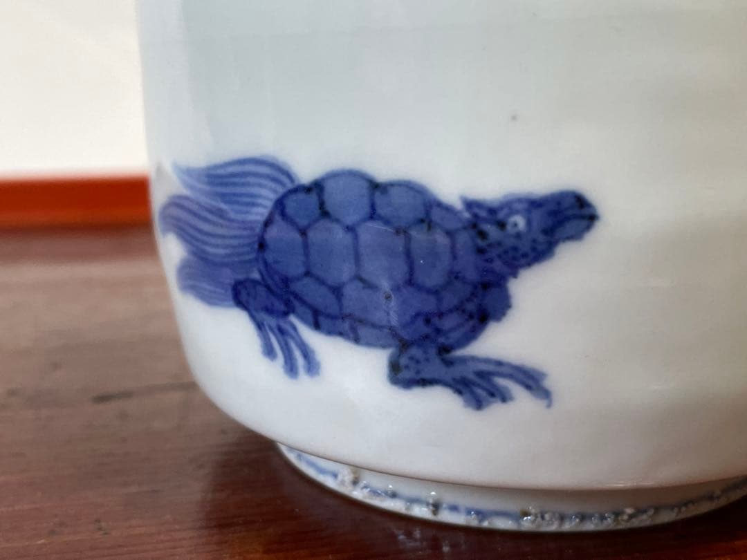 陶芸家　須田青華　須田菁華　染付　筒茶碗　鶴亀図火入　香炉　九谷　筒茶碗