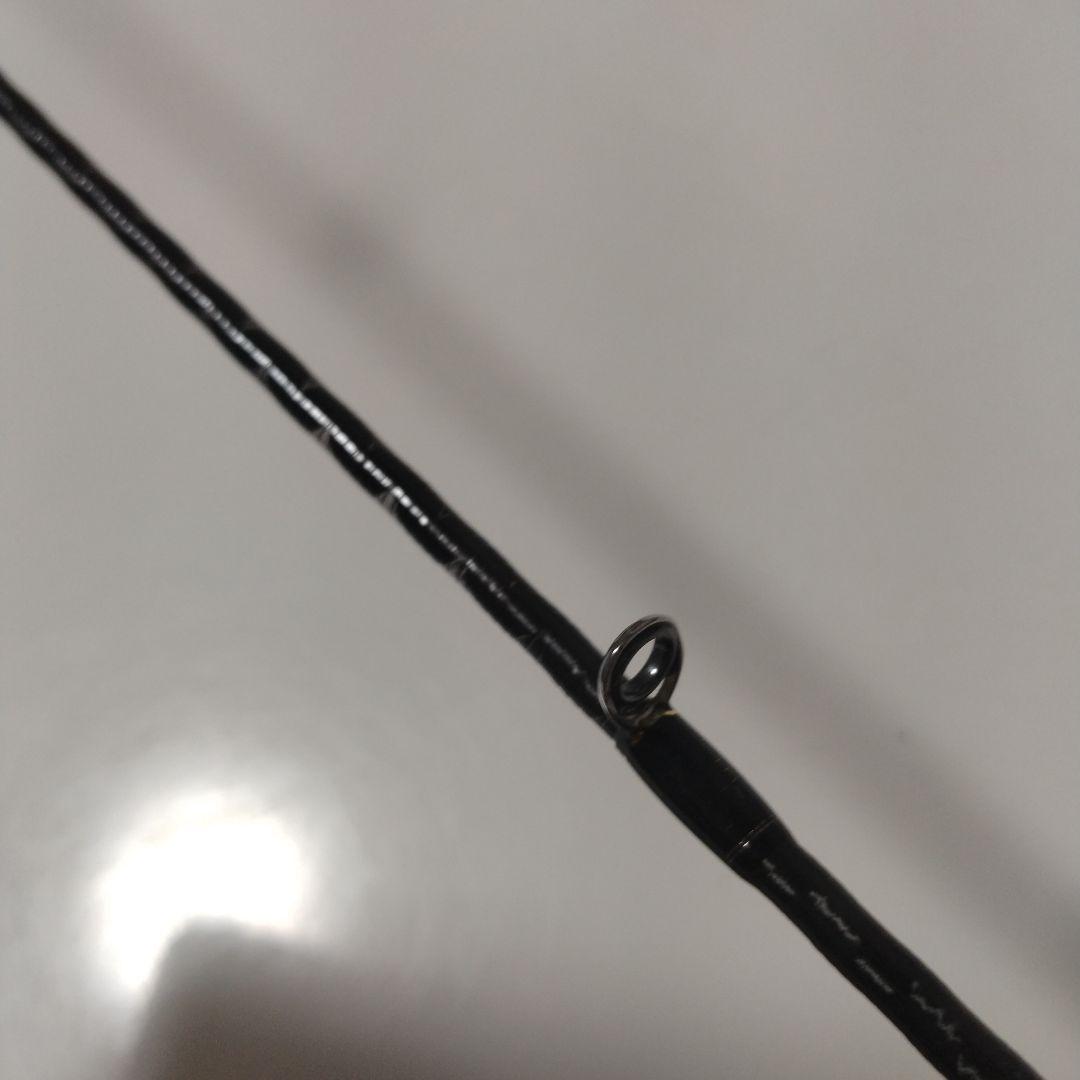 シマノ　ハードロッカー