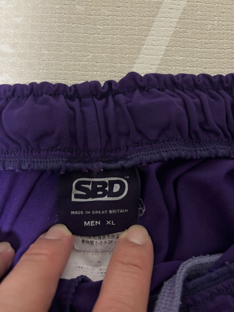 SBD Aspire トレーニングショーツ メンズ XL