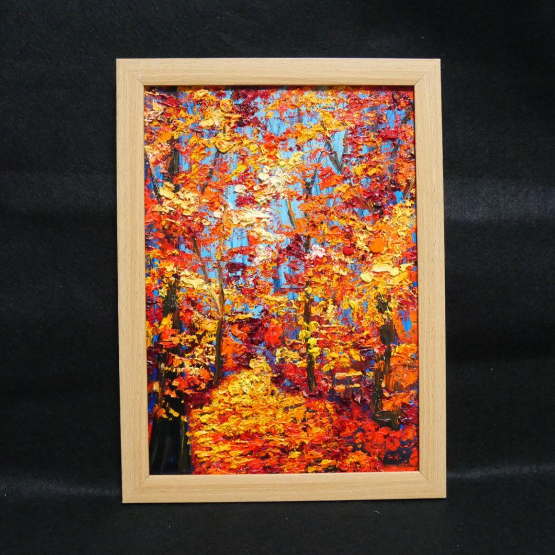 油絵 絵画【森の紅葉】