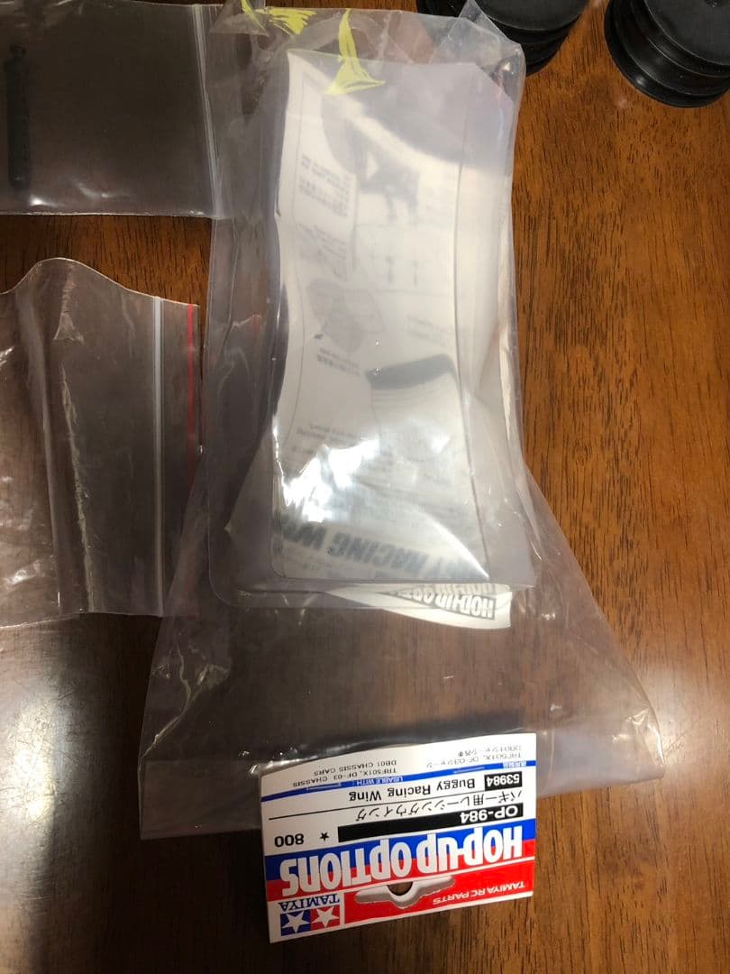 最終値下げ　タミヤ　DB01 ドゥルガ　走行少なめ　TAMIYAラジコン　バギー