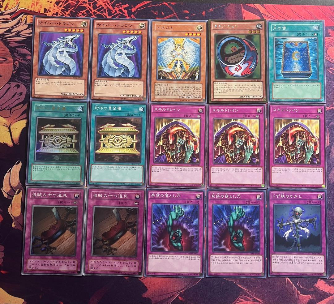 遊戯王　1103環境　構築済デッキ　No.28 HERO