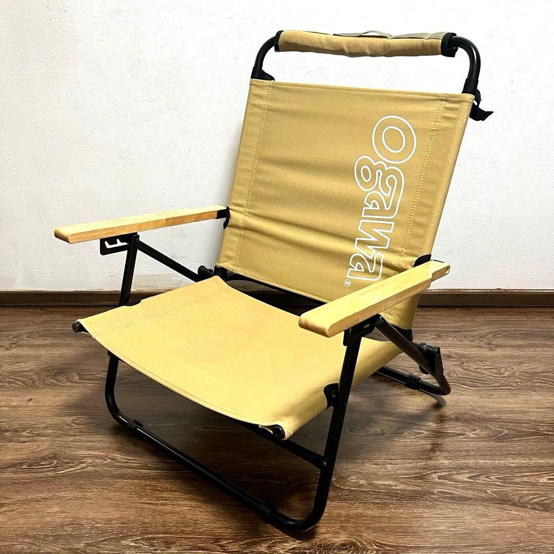 美品 ogawaアウトドアチェア リクライニング オガワ ローチェア 2脚