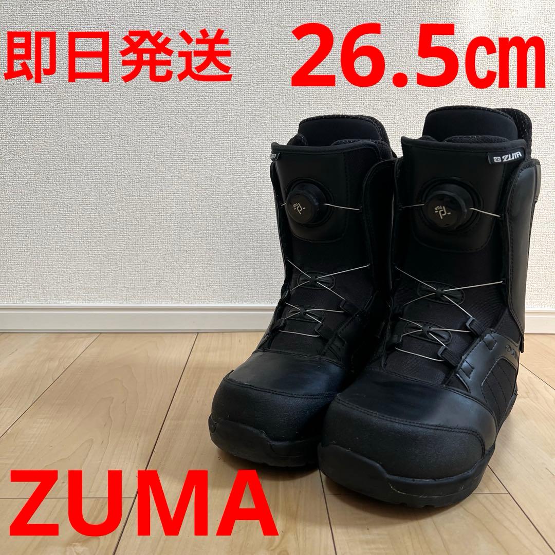 【即日発送】ZUMA ツマ メンズスノボブーツ 26.5cm
