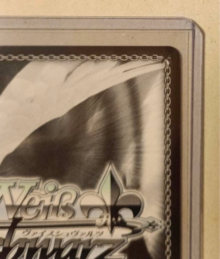 ステージのセカイ初音ミク サイン入りカード