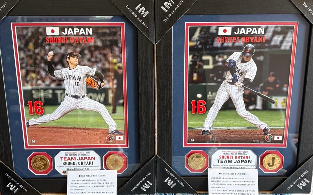 WBC2023 大谷翔平 フォトミントフレーム入り写真 限定版 シリアルナンバー