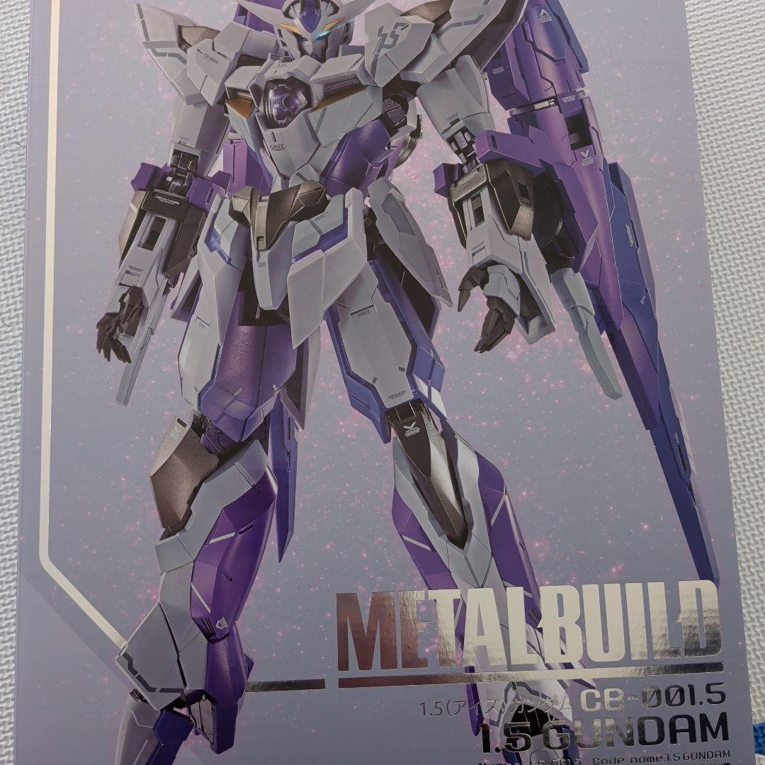 L BUILD 1.5(アイズ)ガンダム 「機動戦士ガンダム00 Re…