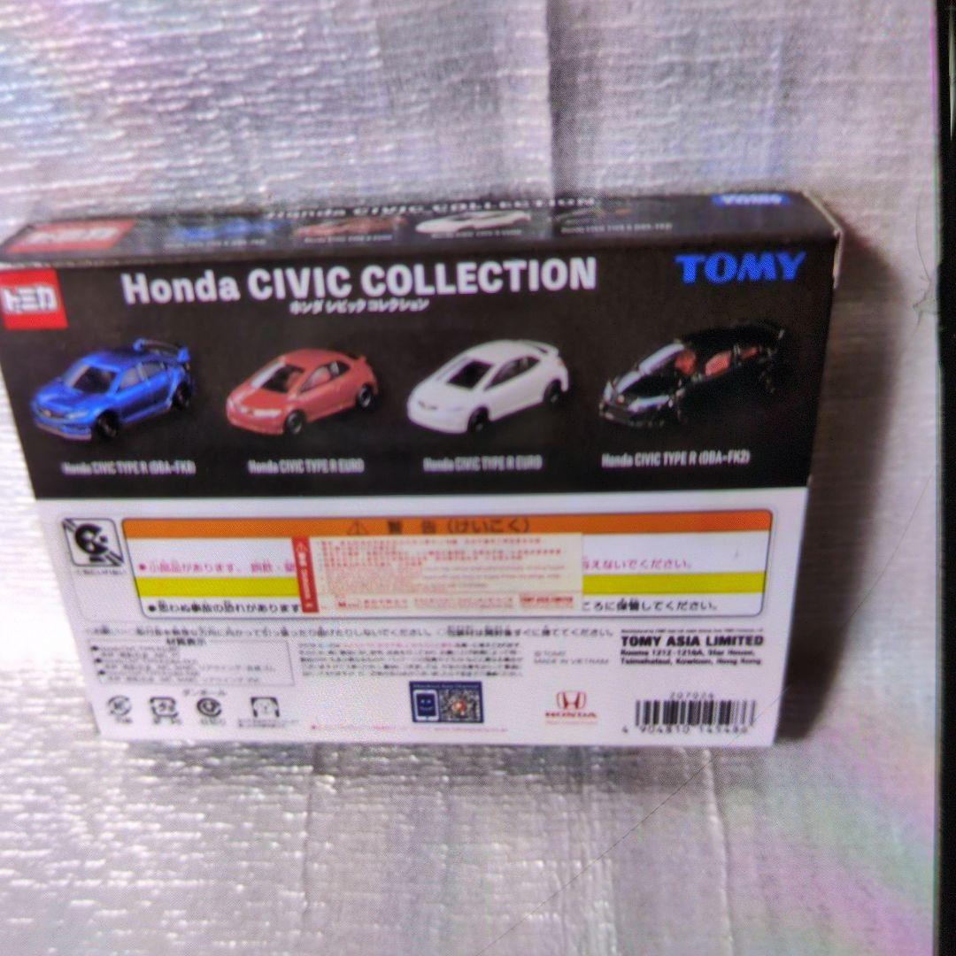 トミカ。ホンダシビック.コレクション。