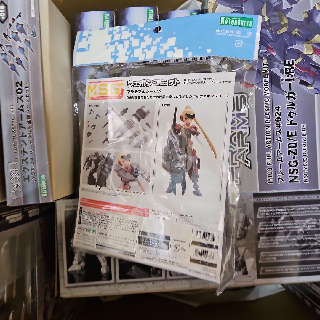 KOTOBUKIYA フレームアームズ プラモデルセット