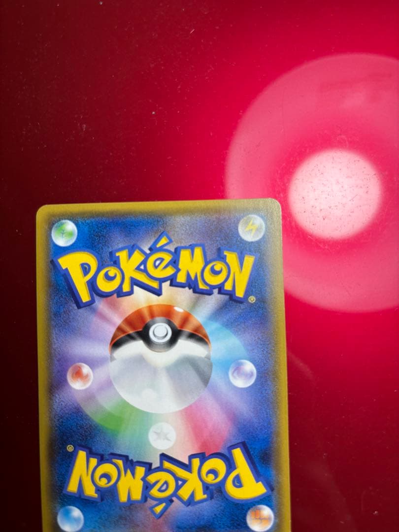 ミュウツー&ミュウGX SHR