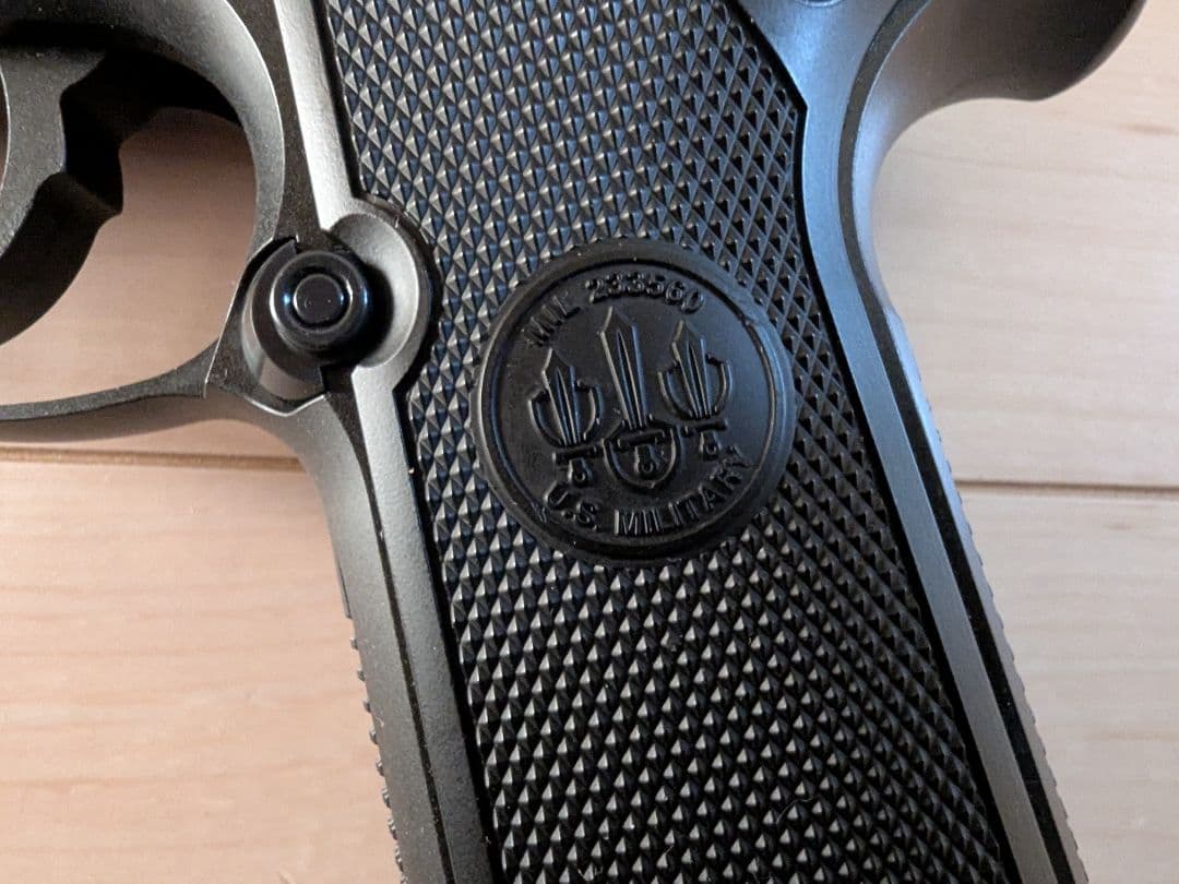 東京マルイ 電動ガン M9A1