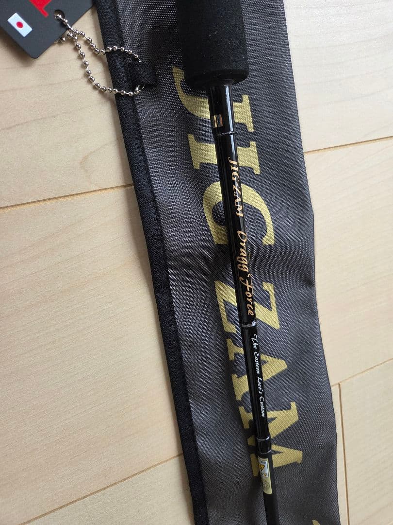 TENTYU　テンリュウ　ジグザム　ドラッグフォース　JDF621S-4