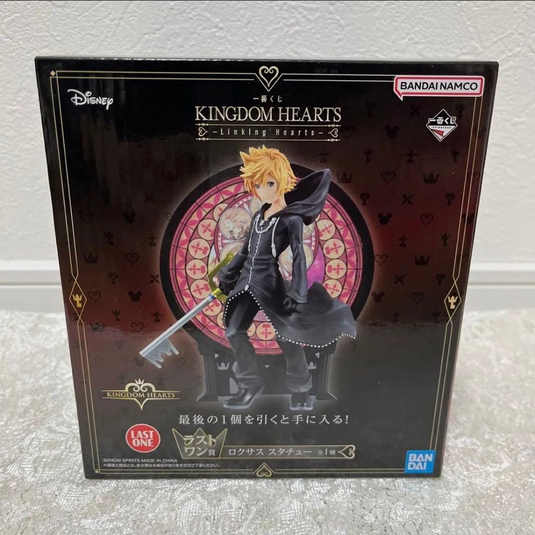 一番くじ KINGDOM HEARTS ラストワン賞 ロクサス スタチュー
