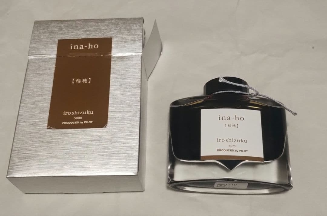 パイロット　PILOT　色彩雫　稲穂　インク　50ml