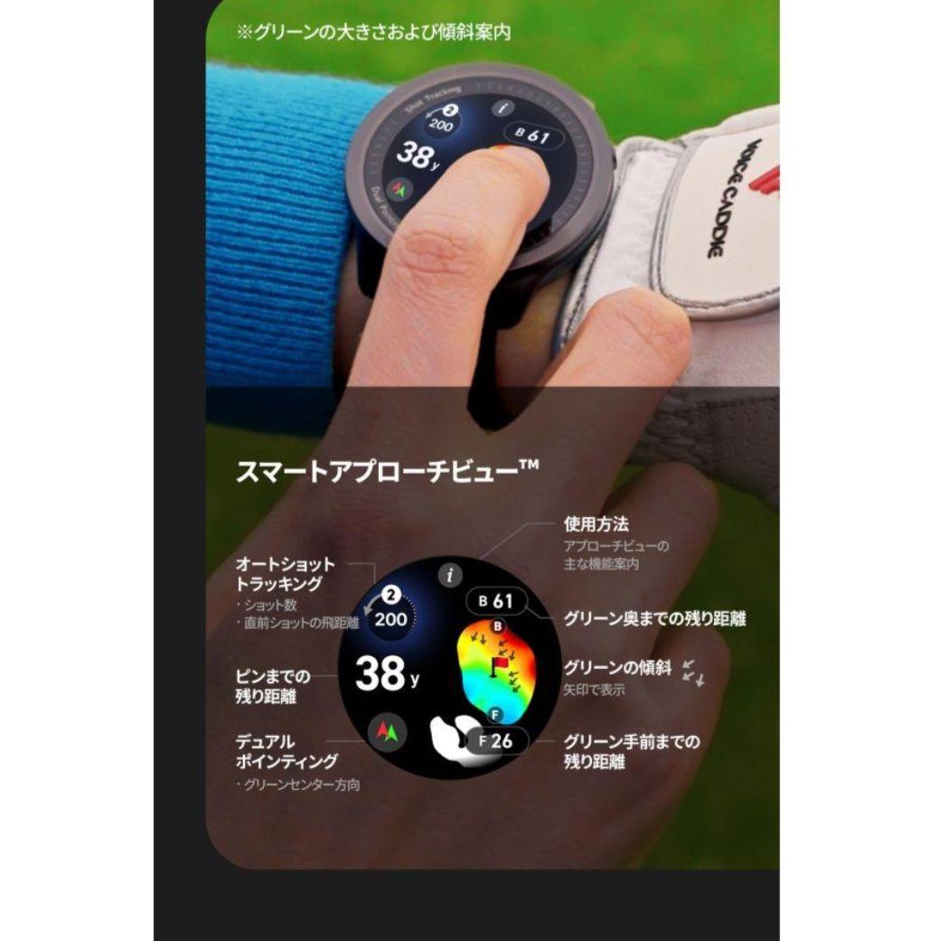 【新品未開封】ボイスキャディ　T12PRO　GPS　ゴルフウォッチ