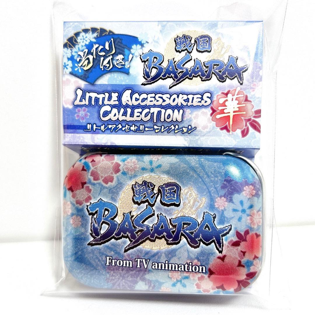 戦国BASARA リトルアクセサリー コレクション 華 シークレット 龍