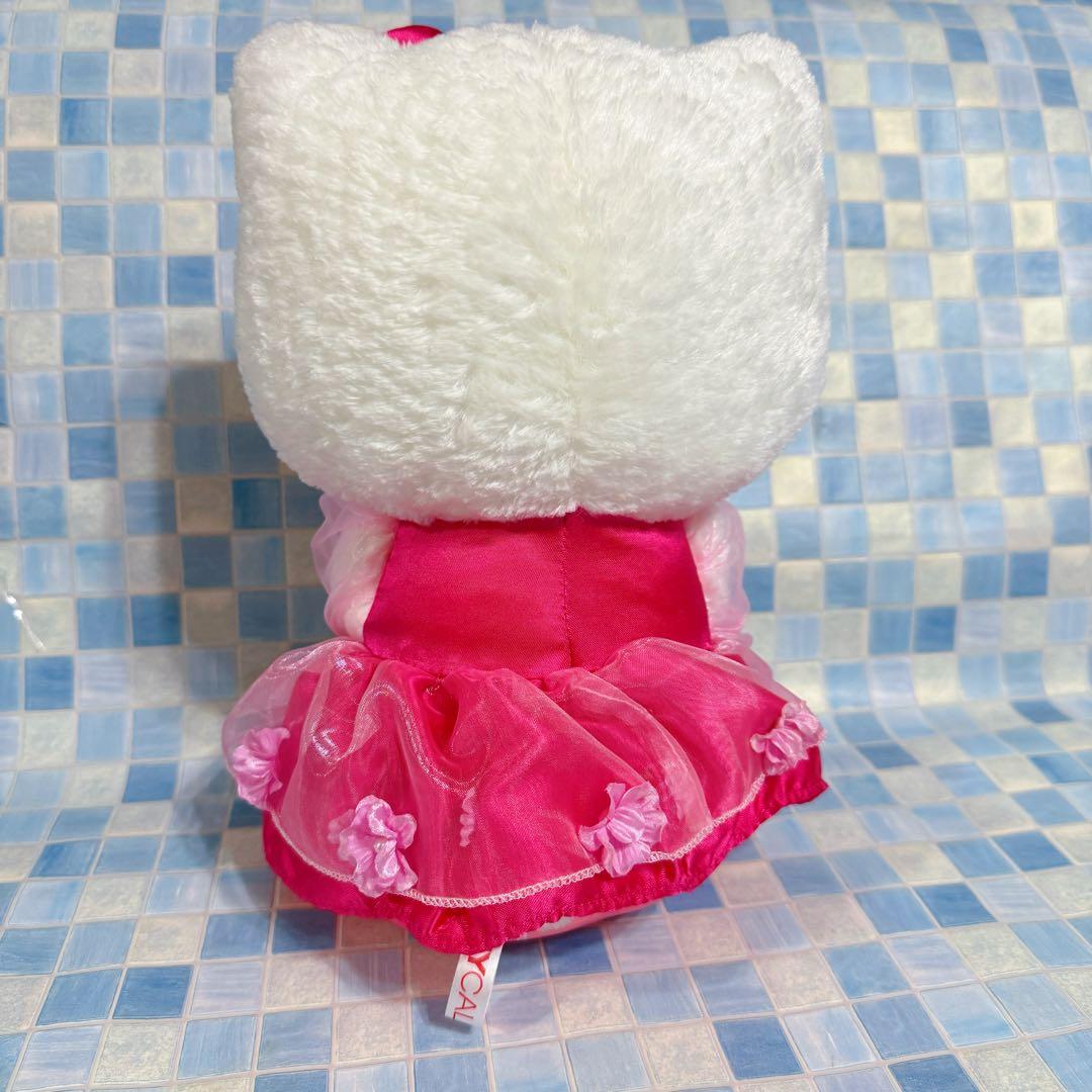 サンリオ　レトロ　ハローキティ マイカル限定 2003年 ぬいぐるみ　激レア