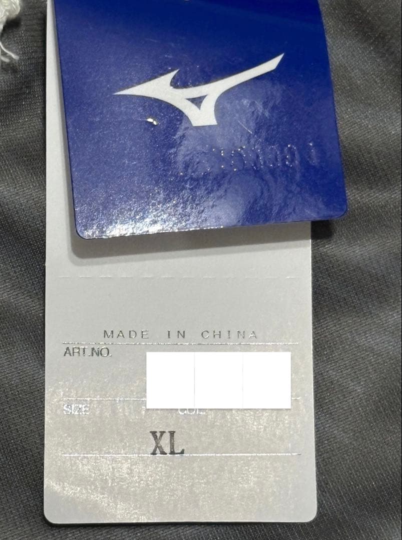 MIZUNO バレーボール オーダーゲームパンツ④