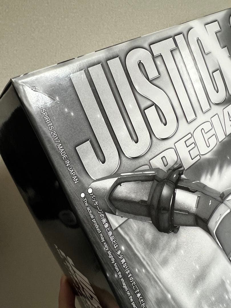 MG 1/100 ジャスティスガンダム スペシャルコーティング