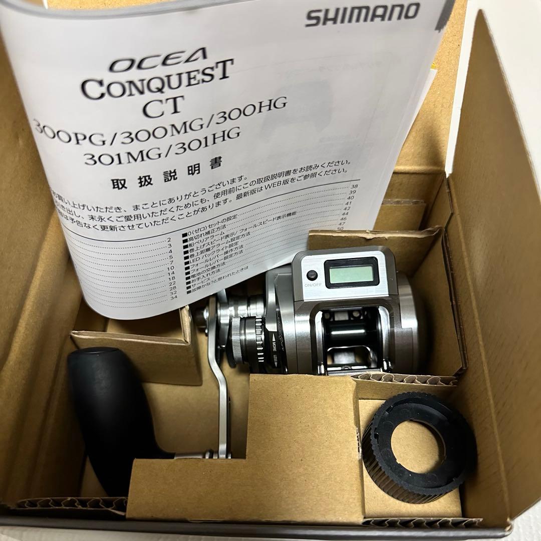 美品 シマノ 24 オシア コンクエストCT 301HG 左