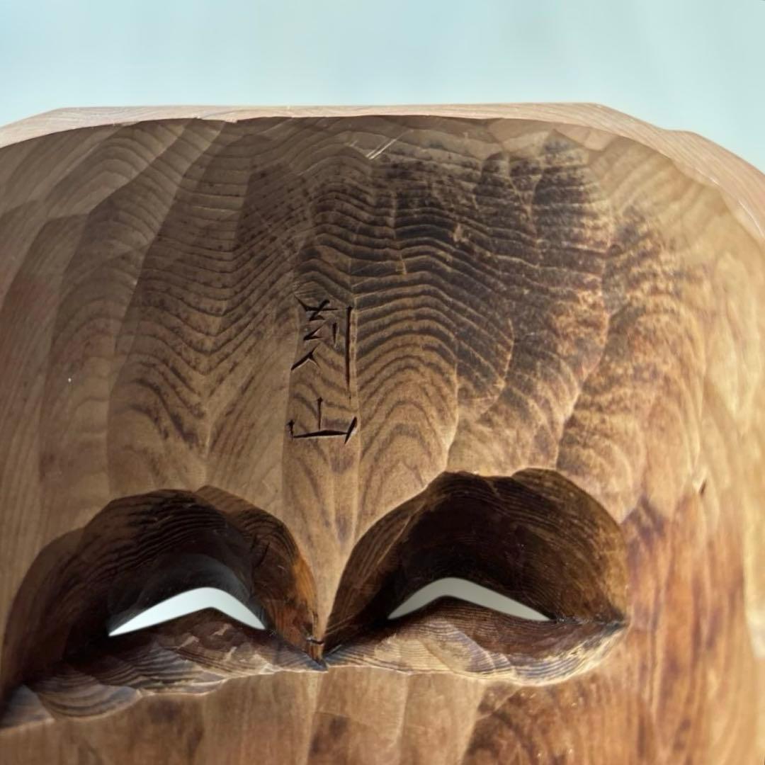 【良品・壁掛け可能です】木製 翁面　木彫り 刻山