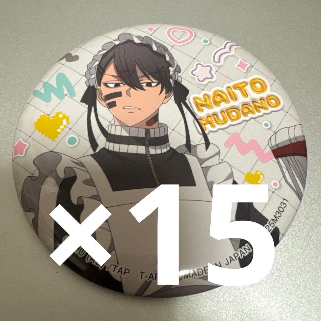 桃源暗鬼 ジャージメイド 缶バッジ 無陀野無人