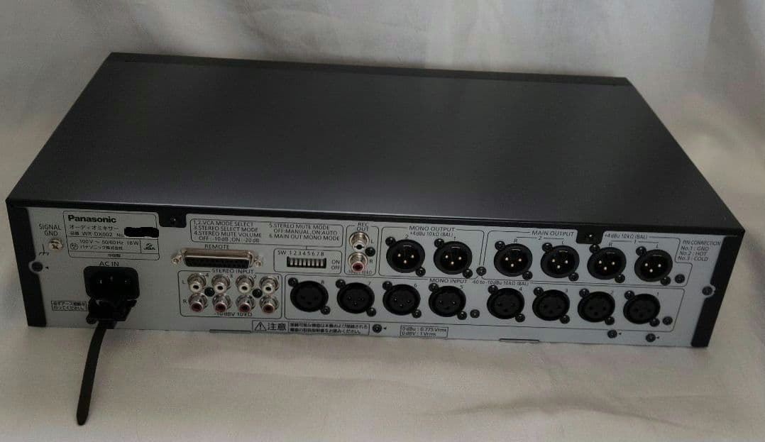 I*I様 Panasonic RAMSA WR-DX002 AUDIO MIXE