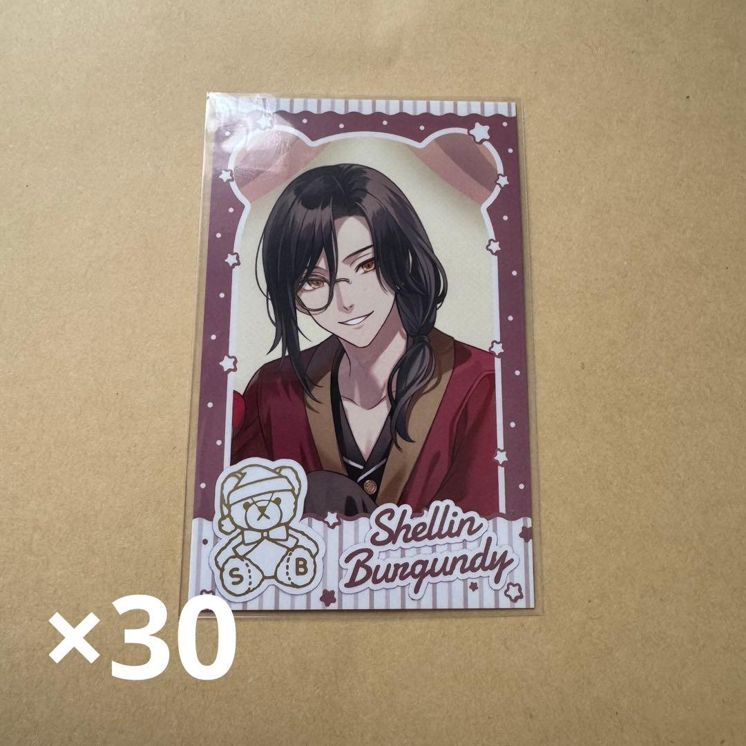 シェリン・バーガンディ NIJIベア チェキ R 30点