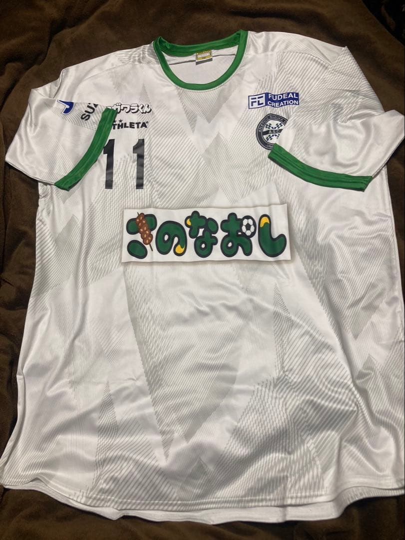 新品 正規 アトレチコ鈴鹿 三浦知良 カズ Kazu 11 ユニフォーム2XO