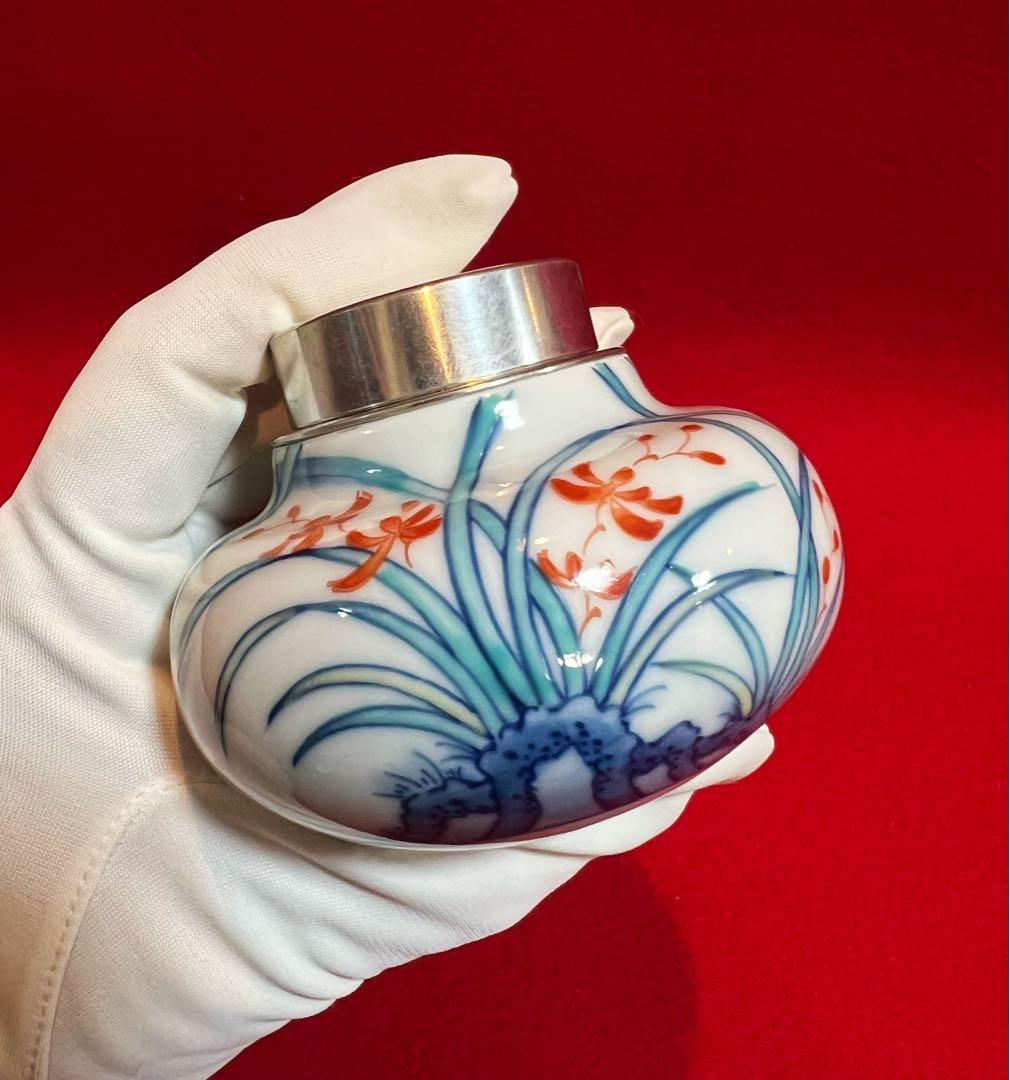 茶道具 鍋島焼 茶入 茶筒 香風君子 煎茶道具 コレクション