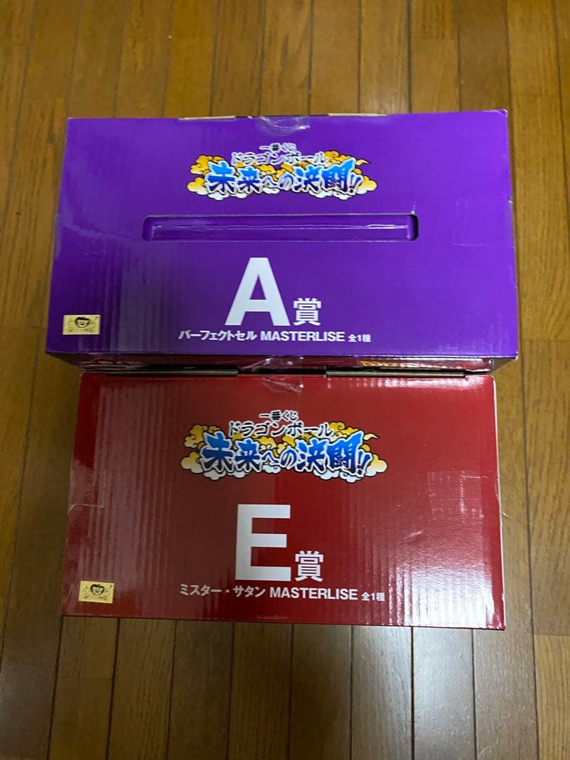 一番くじ　ドラゴンボール　セット