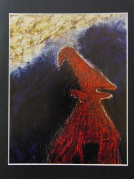 三岸 節子、翼、限定120部・高額特装版、新品高級額付