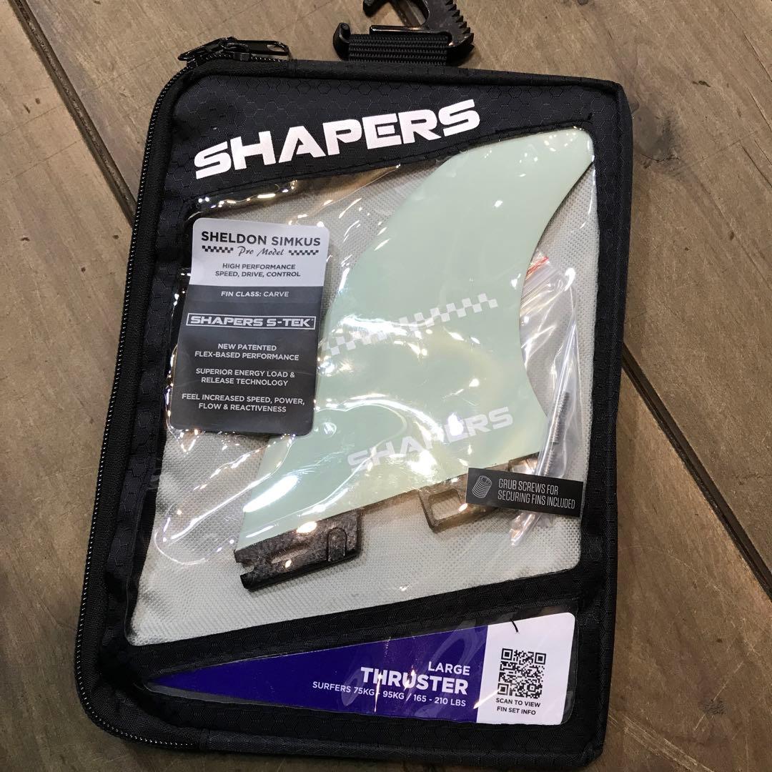 SHAPERS SHELDON SIMKUS LARGE THRUSTERフィン