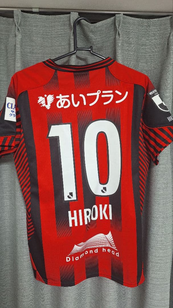 Jリーグコンサドーレ札幌 2枚セット