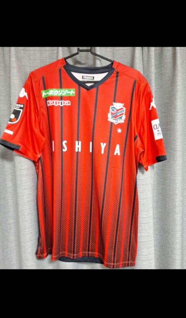 Jリーグコンサドーレ札幌 2枚セット