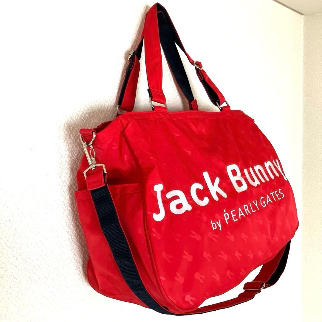 【美品】ジャックバニー Jack Bunny!! 2Wayバッグ