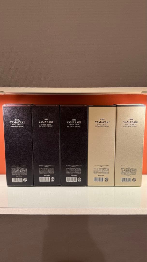 山崎12年 ノンビンテージ 計5本セット