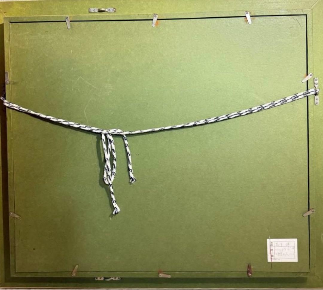 高木博【カナルグランデの館の人】肉筆油彩画