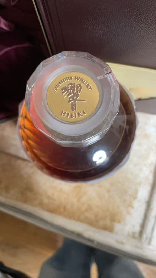 響 30年 ウイスキー 700ml ギフトボックス付き