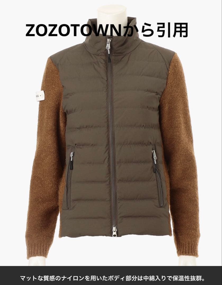 み*ふ様 極美品‼️BRIEFING フリースジャケット&ニット切り替えダウン