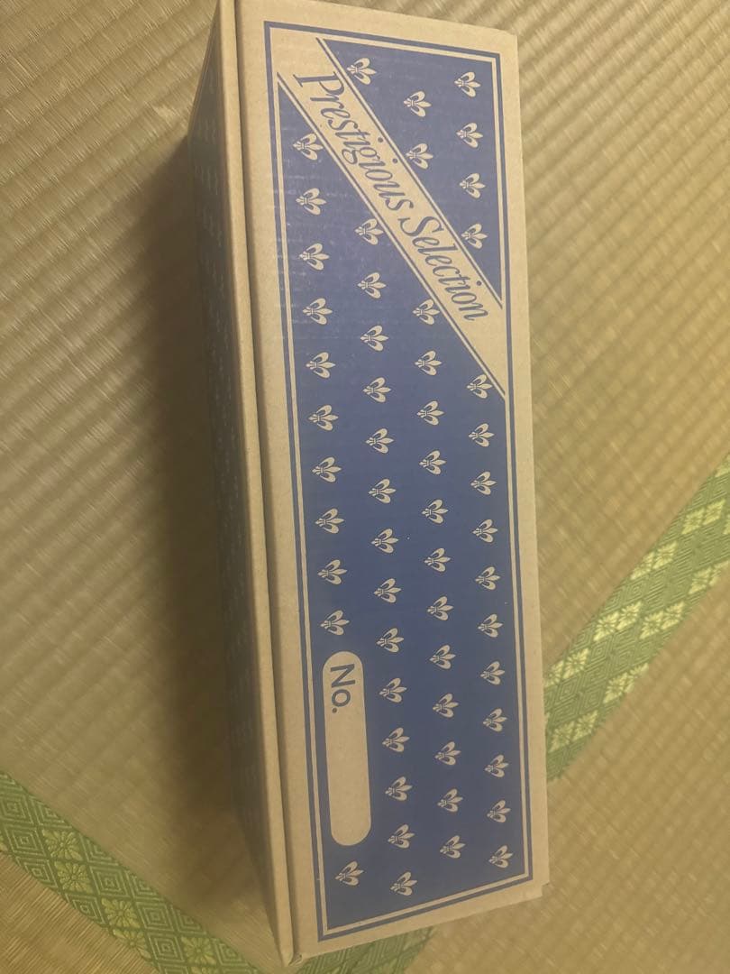 1999 Schlossgut Diel Riesling Spätlese